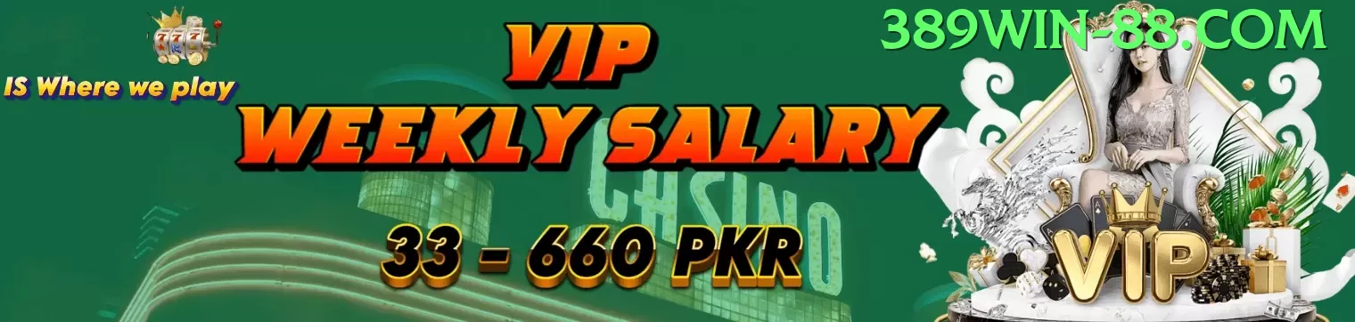 Best Change - vip